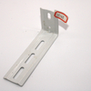 Zebra Blinds Bracket H-123