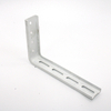 Zebra Blinds Bracket H-184