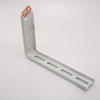 Zebra Blinds Bracket H-184