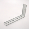 Zebra Blinds Bracket H-184