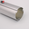 42mm 0.8/1.0/1.1 Thickness Popular Aluminum Track Roller Blinds Tube Roller Blinds Tube Track